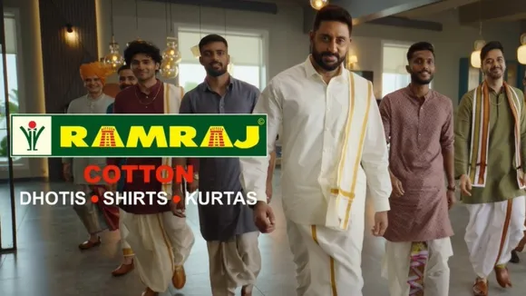 Ramraj