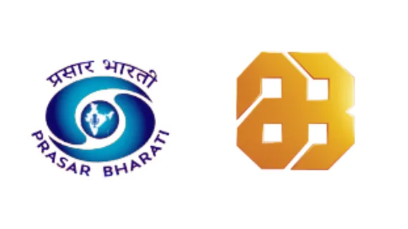 prasarbharatixadhikari