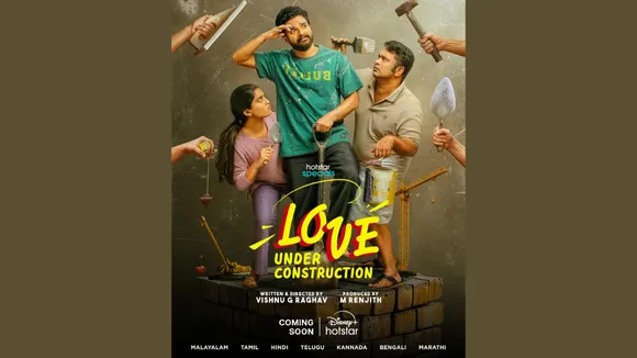 Disney+Hotstar (2)