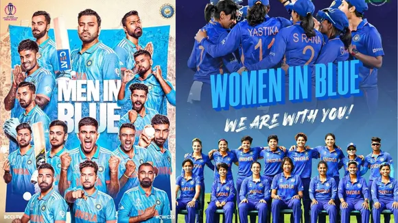 Cricket 2025 