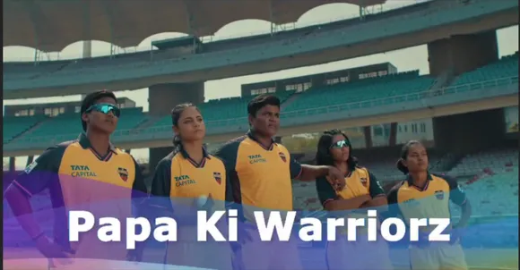 UP Warriorz