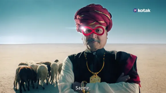 Kotak