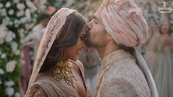 Tanishq