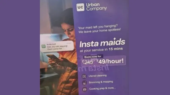 UrbanCompany