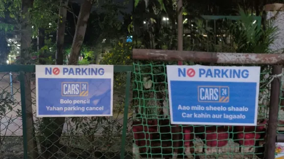 Cars24 (2)