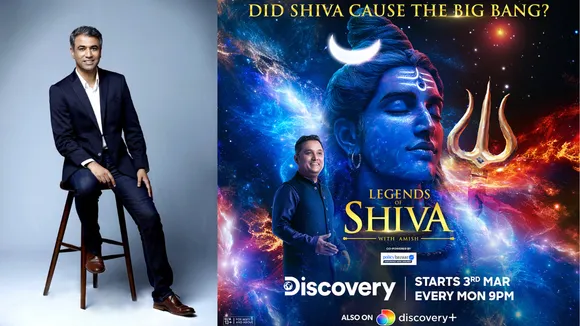 Sai Abishek- Discovery