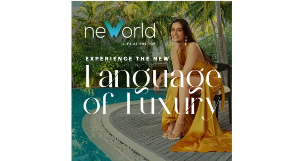 Neworld