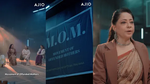 AJIO
