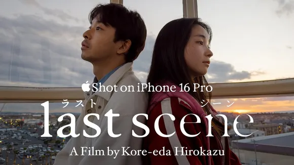 Apple's new film