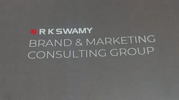 R K SWAMY 1