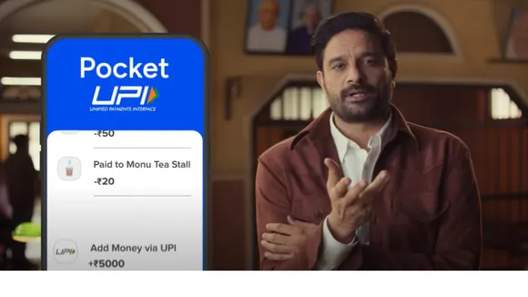 Mobikwik