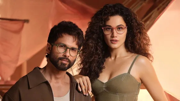 VogueEyewear