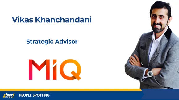 MiQ (1)