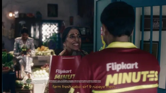 Flipkart_Min