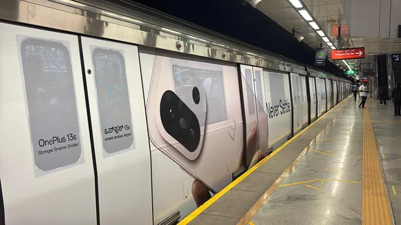 Metro wrap2