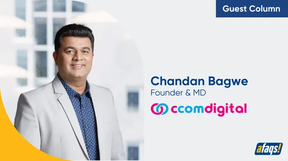 Chandan
