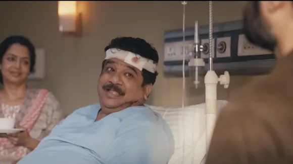 DSP