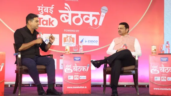 MumbaiTak