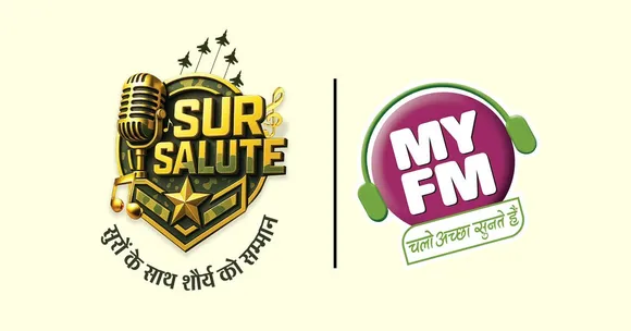 PR unit _ Sur salute
