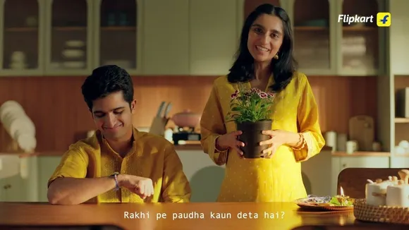 Flipkart_Rakhi