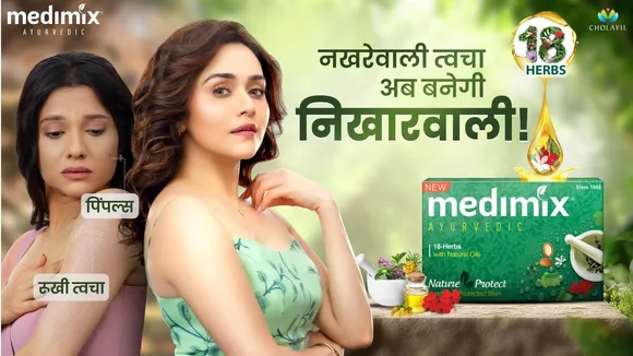 Medimix
