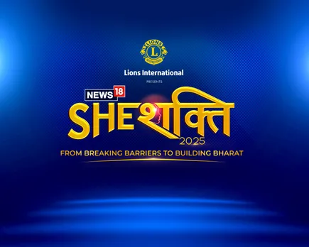 She Shakti