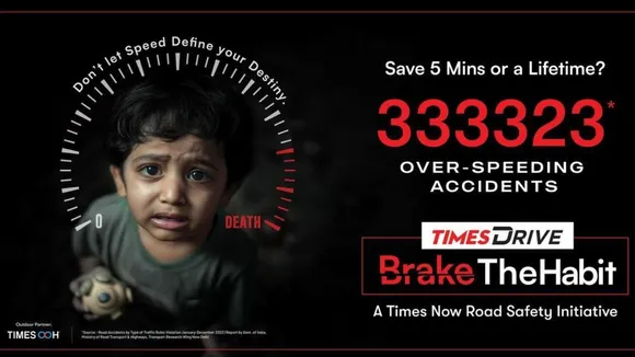 TimesDrive