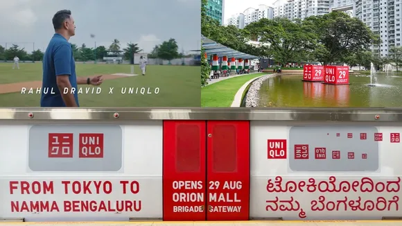 UNIQLO