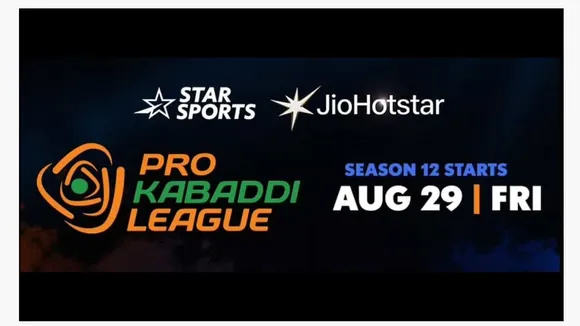 PKL