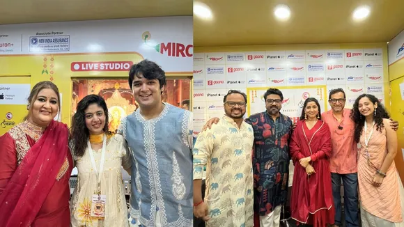 Mirchi_Ganesh