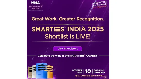 MMA_SMARTIES