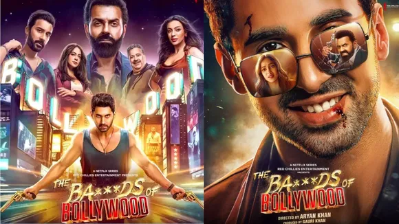 bastard of bollywood  (1)