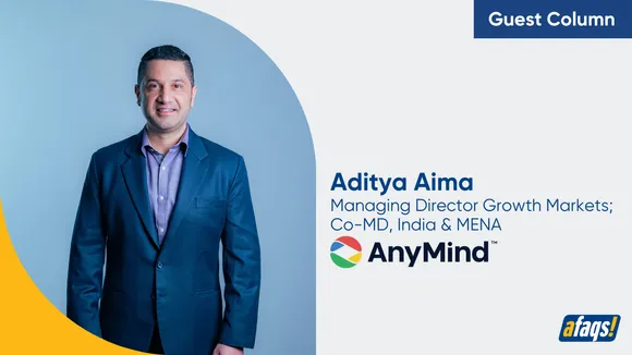 Aima Anymind