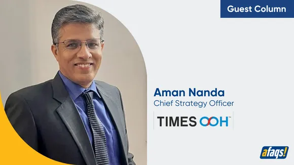 Aman Times