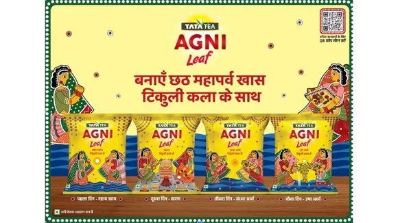 Tata_Tea_Chhath