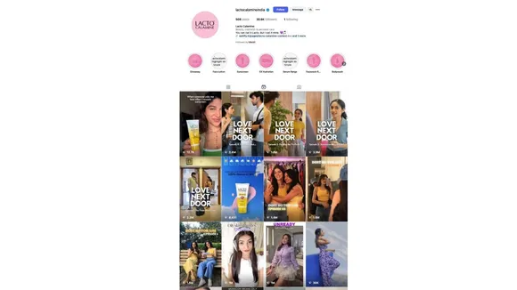 Ajio Pause Website