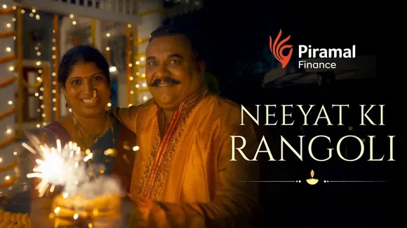 Piramal