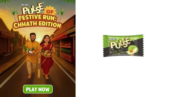 Pulse Candy