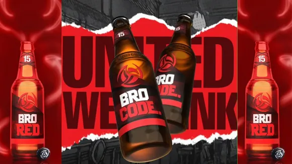 brocode main image