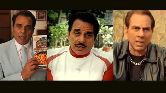 dharmendra ads (1)