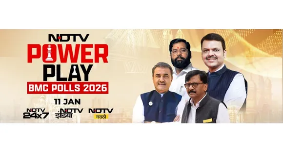 ndtv