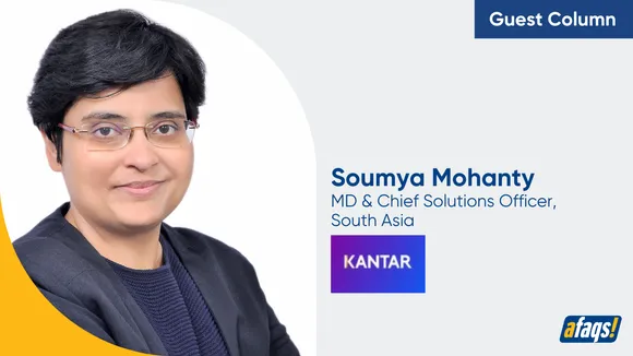 Soumya Kantar