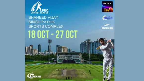 Pro_Cricket_League
