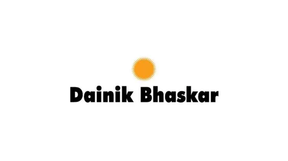 db results