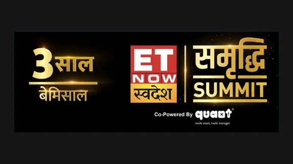 ETNOWSandesh