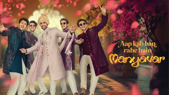 Manyavar