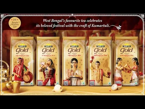 Tata Tea Gold - #BanglarMrinmoyPujo