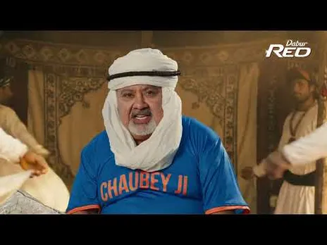 Dhurandhar Chaubey ji aa gaye hain.