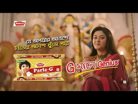 Parle-G | Sharodiya Shubhechha | Bengali