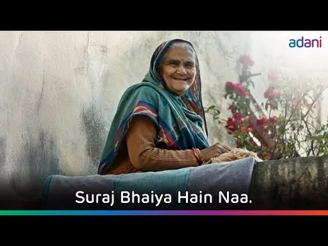 Suraj Bhaiya Hain Naa | Adani Group | HKKDH